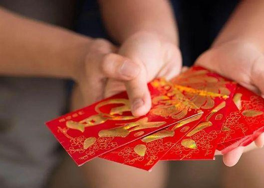 关切员工父母，为员工父母设置关切金造度