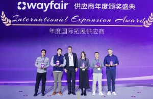 j9国际站备用荣膺wayfair“年度国际拓展供给商”奖项