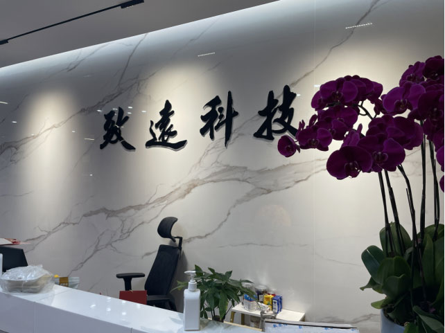 J9国际站备用【唯一】官方网站