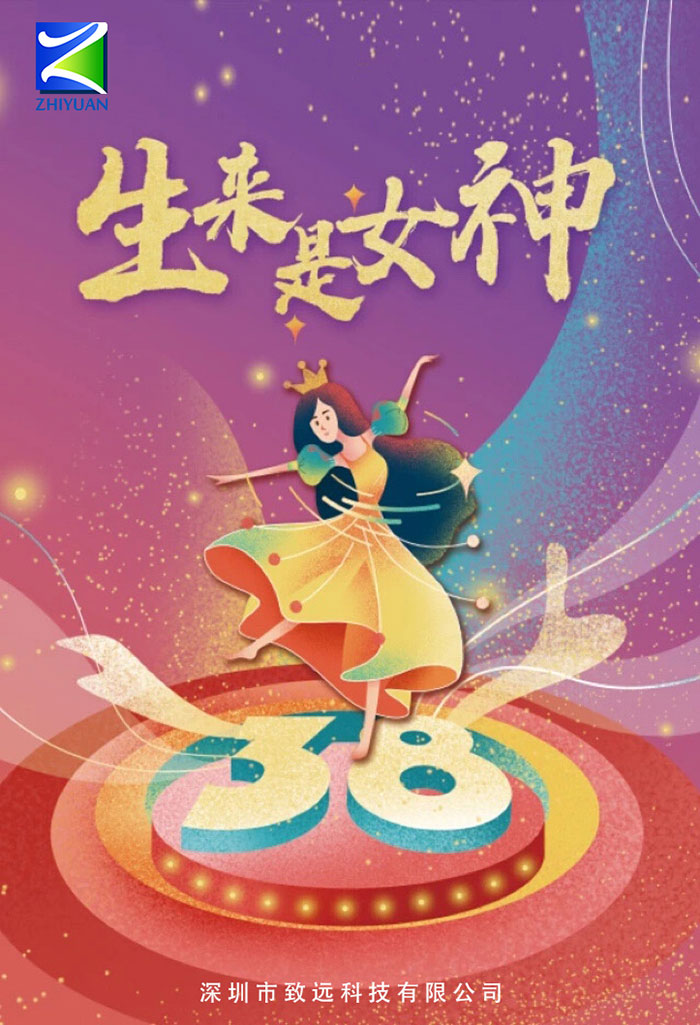 J9国际站备用【唯一】官方网站