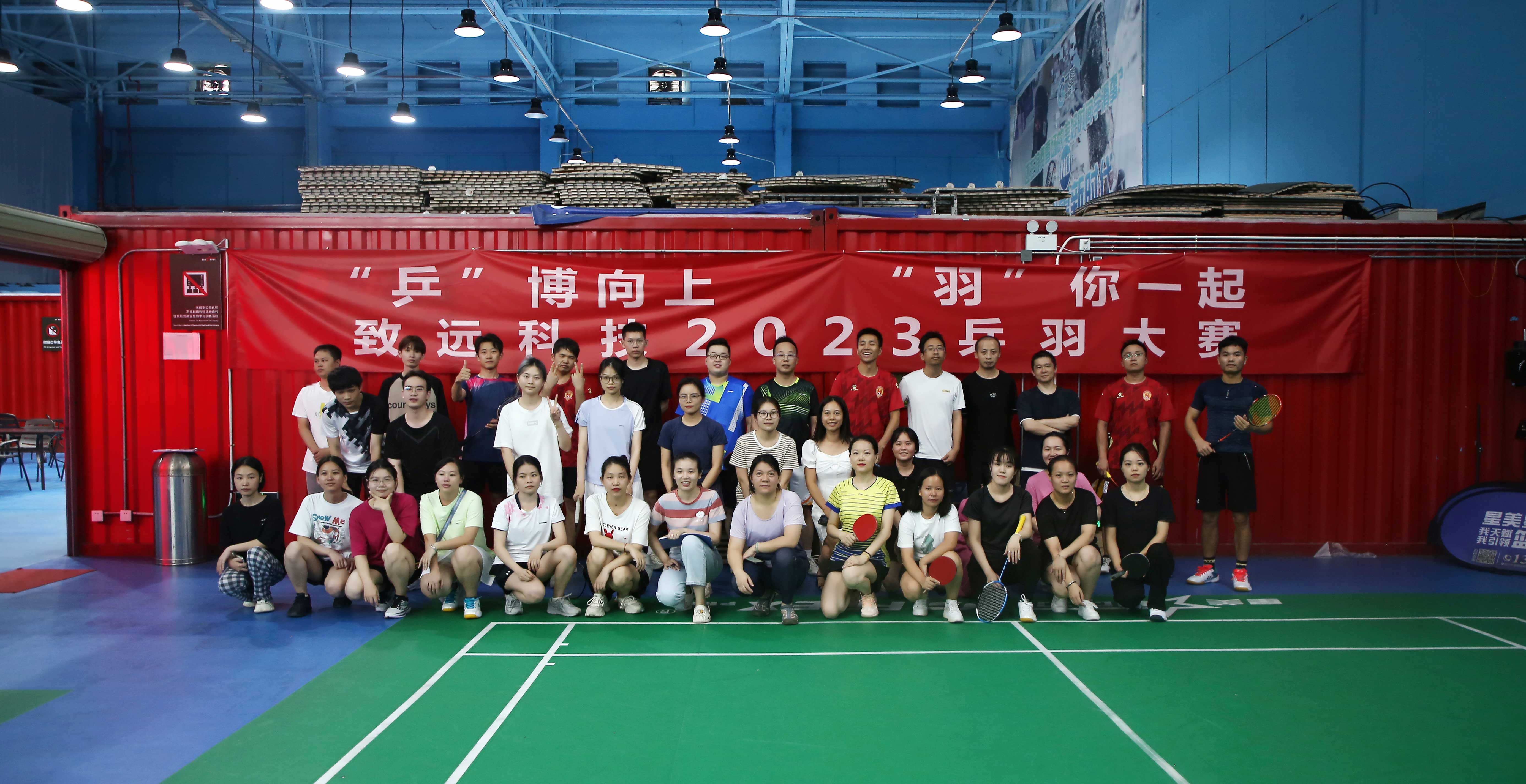 J9国际站备用【唯一】官方网站