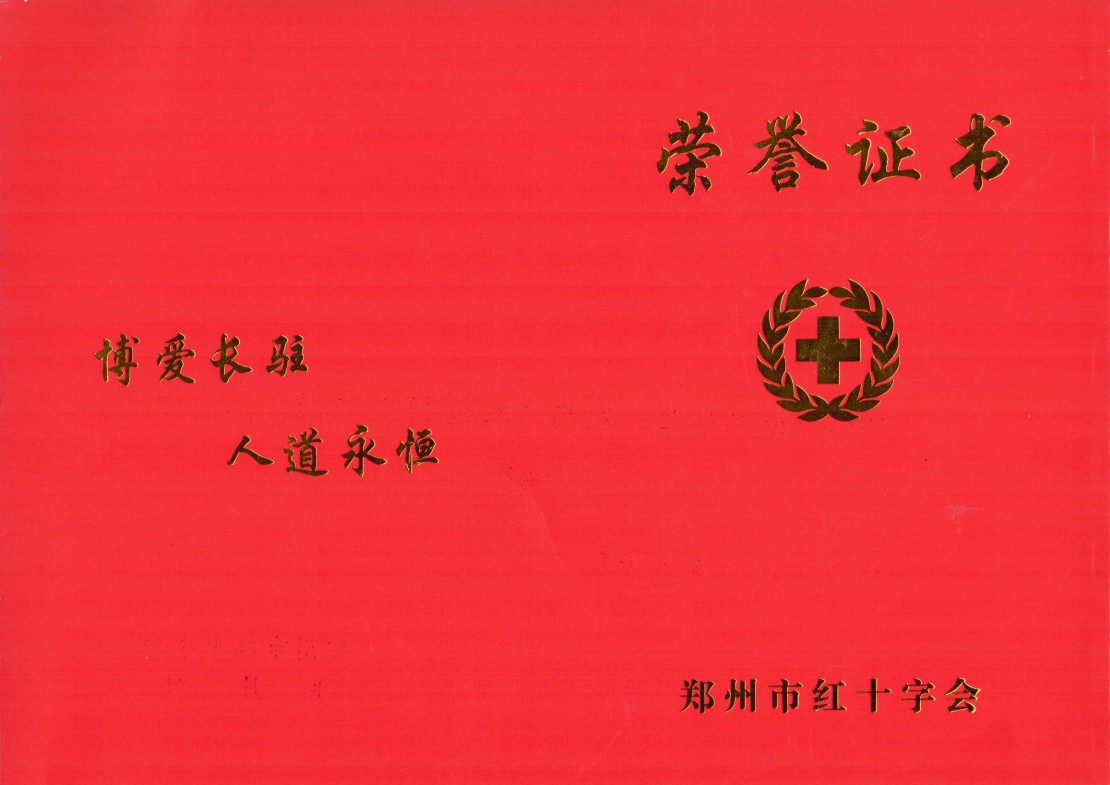 J9国际站备用【唯一】官方网站