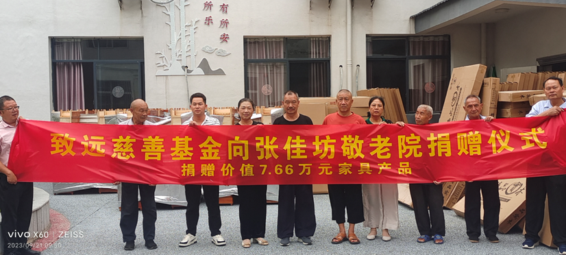 J9国际站备用【唯一】官方网站