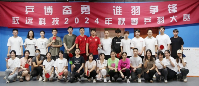 J9国际站备用【唯一】官方网站