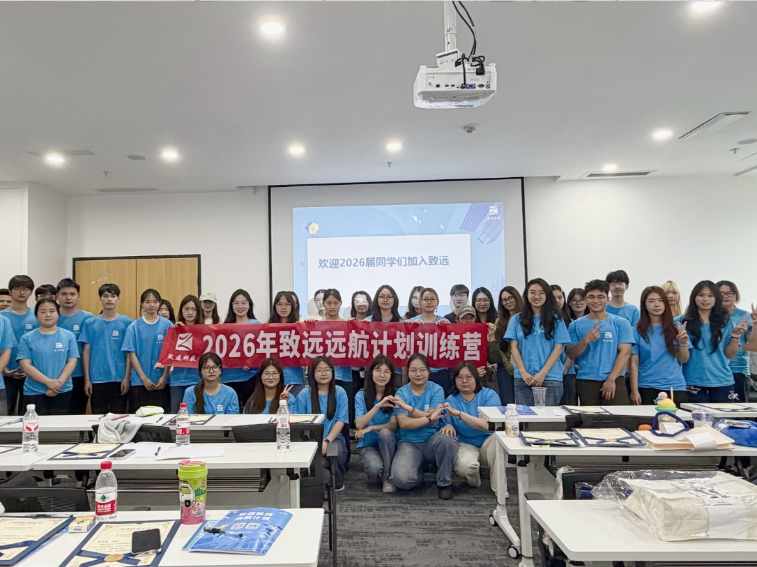 J9国际站备用【唯一】官方网站